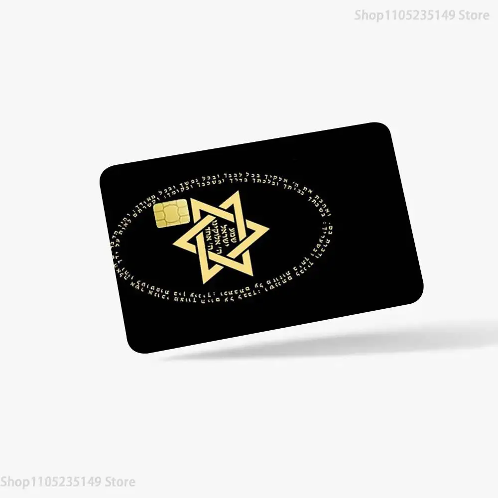 Jewish star  Credit Debit Bank Film Skin Sticker Front Cover