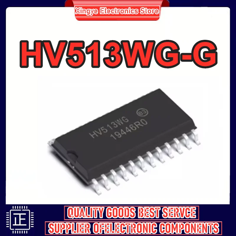 

5 шт. HV513WG-G HV513WG HV513W HV513 SOIC24 IC чипсет, новый, оригинальный, в наличии
