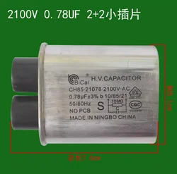 Microwave Oven Parts Capacitor 2100V 0.78uf