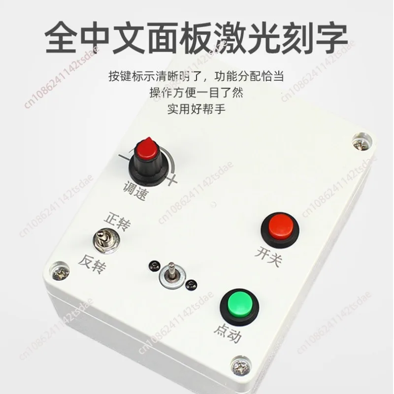 Electric wire twisting machine, twisting copper wire to screw cable head, making hand-wrapped flower rod threading beads