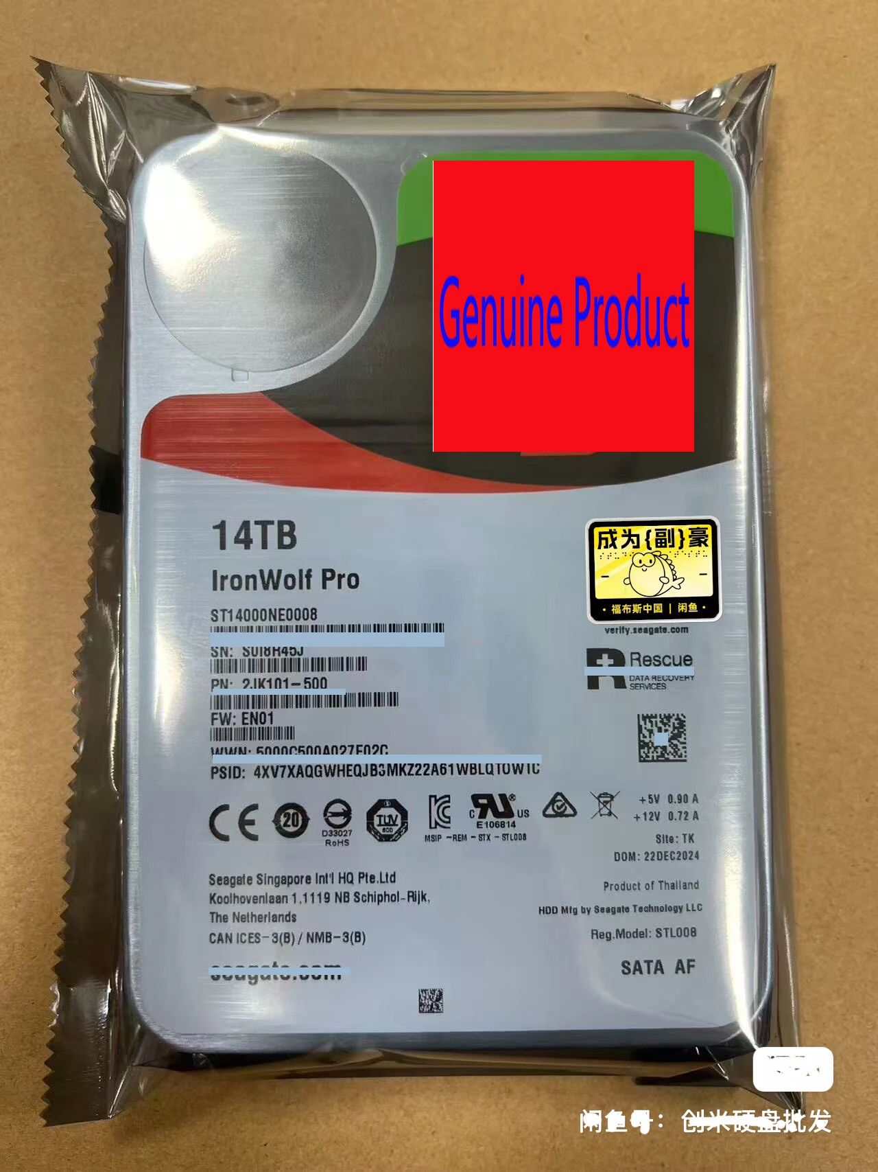 

NEW 14TB ST14000NE0008 IronWolf Pro HDD Internal Hard Drive 3.5" SATA NAS