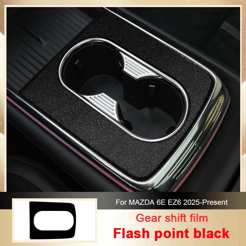

Car Carbon Interior Sticker Auto Window Lifting Panel Decal For MAZDA 6E EZ6 2025-Present Gear Door Protective Film Accessory