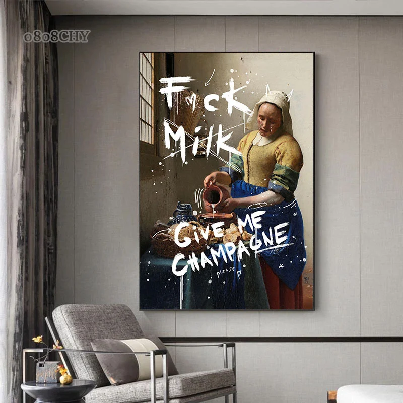ملصق فني مضحك لحورية الحليب ، أعطني لوحة قماش الشمبانيا ، لوحة فنية جدارية مطبوعة ، صورة للمنزل ، ديكور حائط بار #2