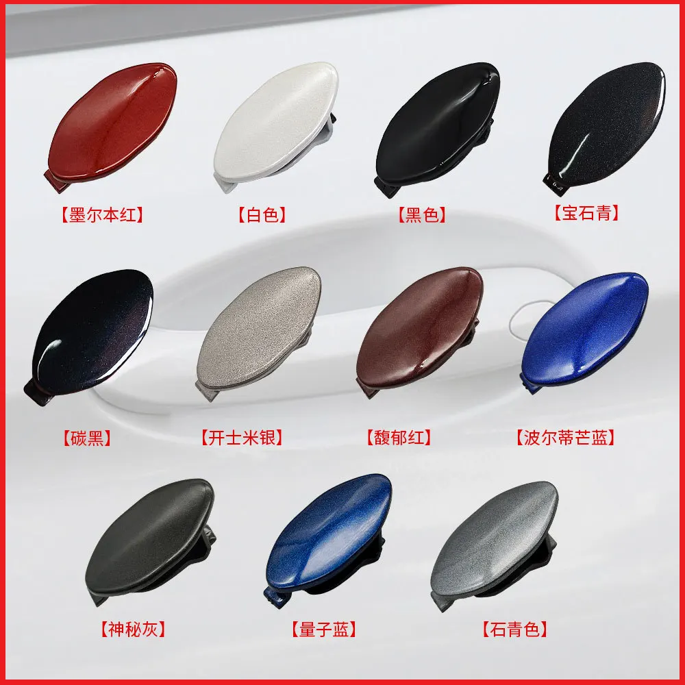 For 5/6/8 Series G30 G38 G32 G14 G15 X3 X4 X5 X6 X7G08 G20 G05 G06 G07 Car Exterior Door Handle Lock Key Hole Cap Cover