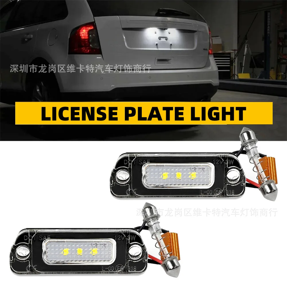 

Suitable for Mercedes-Benz w164 x164 w251 license plate light r-class gl-class ml class decoding license plate light
