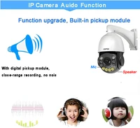 Onvif Metal Laser Infrared Full Color Auto Tracking Cruise 8MP 4K 54X Optics Zoom 360° POE PTZ Speed Dome Surveillance IP Camera 5