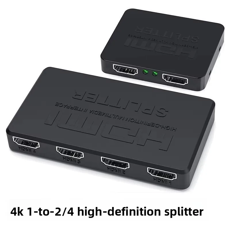 1/2 HDMI Splitter 2k4k One in Four Out HDMI High-definition Video Divider Switcher