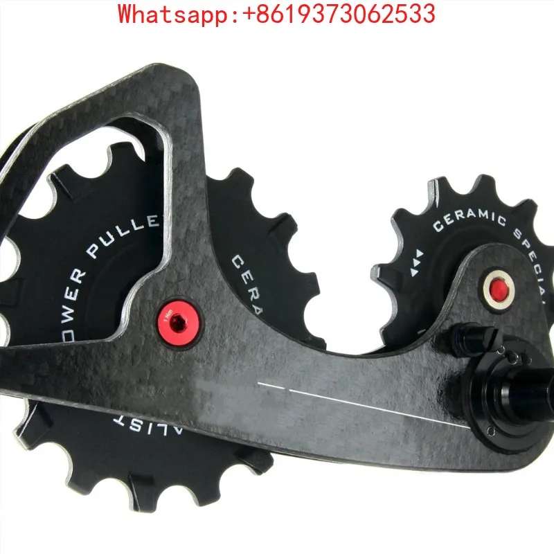 

Suitable for Road Bicycle Rear Dial Large Guide Wheel 12-14T high quality