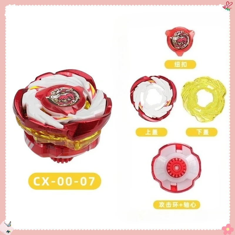 *-*Gyro Juguete  DX01 DX02 DX03 DX04 BX43 BX44   CX00 CX01 CX02 CX03  CX04 CX05 CX06 CX07  CX08  、lanzador