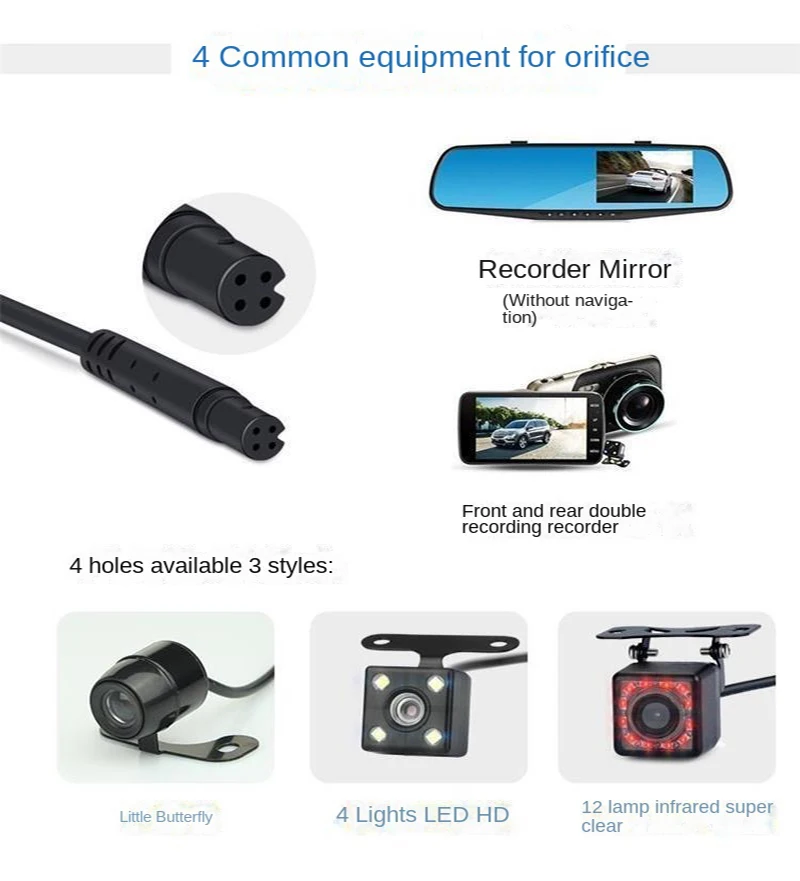 Night Vision Waterproof Car-Mounted Rear View HD Night Vision 5-Core /4-Core Hole Driving Recorder Rear Reversing Image Camera 1