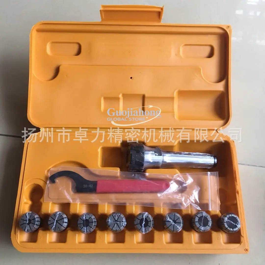 

Набор фрезерных патронов, 8 штук, для сверления и обработки на станке, приспособления для станков, аксессуары для станков MT3-ER253-16мм