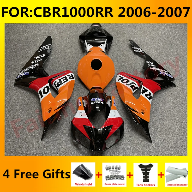 

Новый комплект обтекателей для мотоцикла Abs, подходит для CBR1000RR CBR1000 06 07 CBR 1000RR 2006 2007