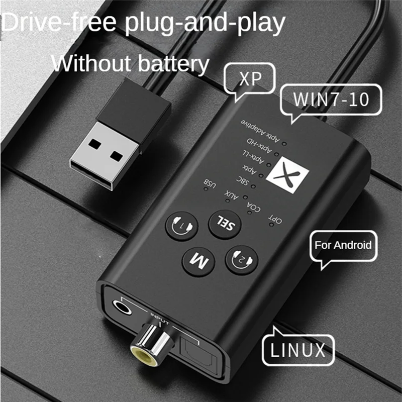 محول إرسال صوتي لاسلكي ، بلوتوث 24 بت ، apptx LL ، HD Adaptive ، USB ، من الألياف البصرية ، محوري