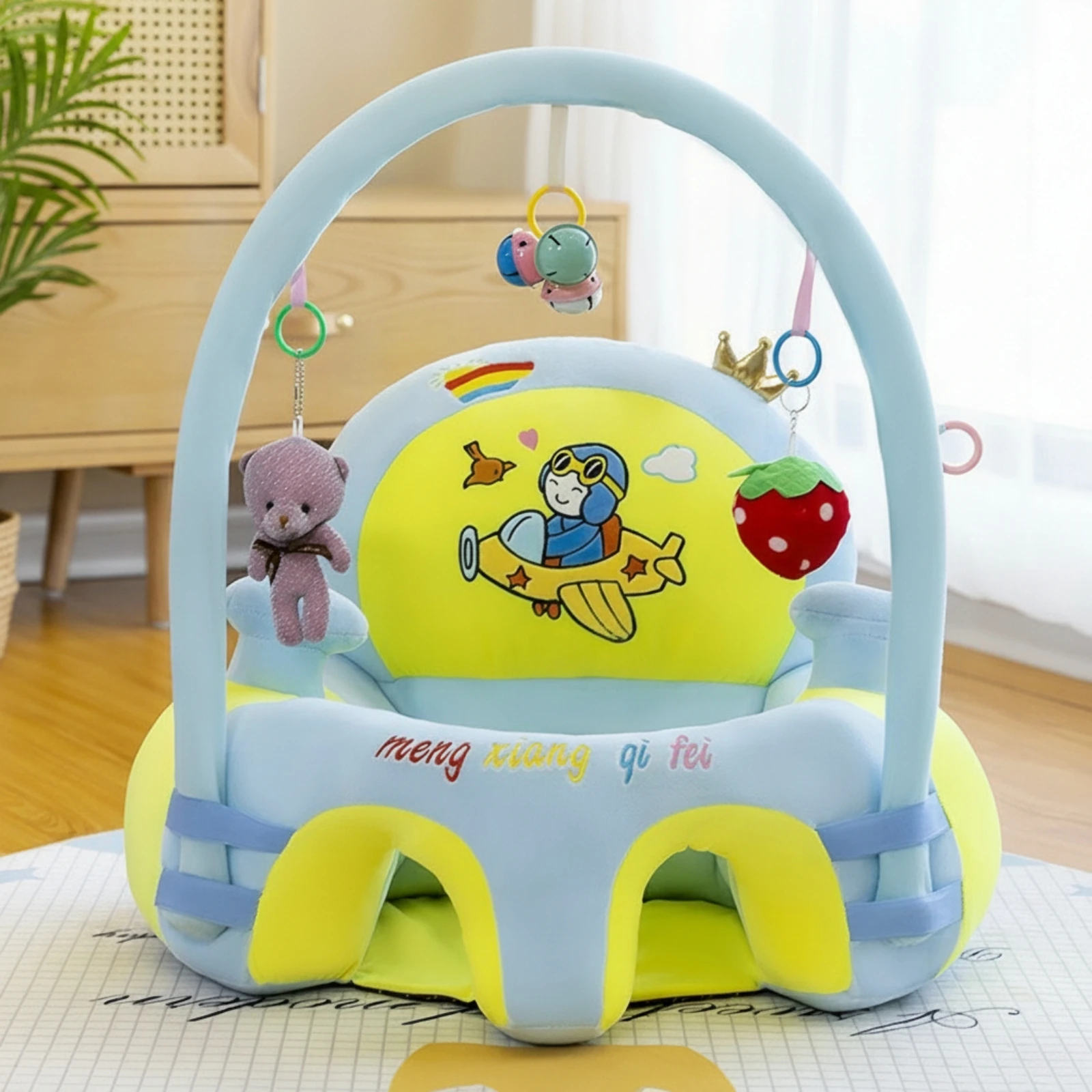 おもちゃアーチ付きベビーシート-快適なベビーフロアシート-幼児用フロアシート-布張りキッズカウチ-赤ちゃん、保育園に最適な可愛いデザイン