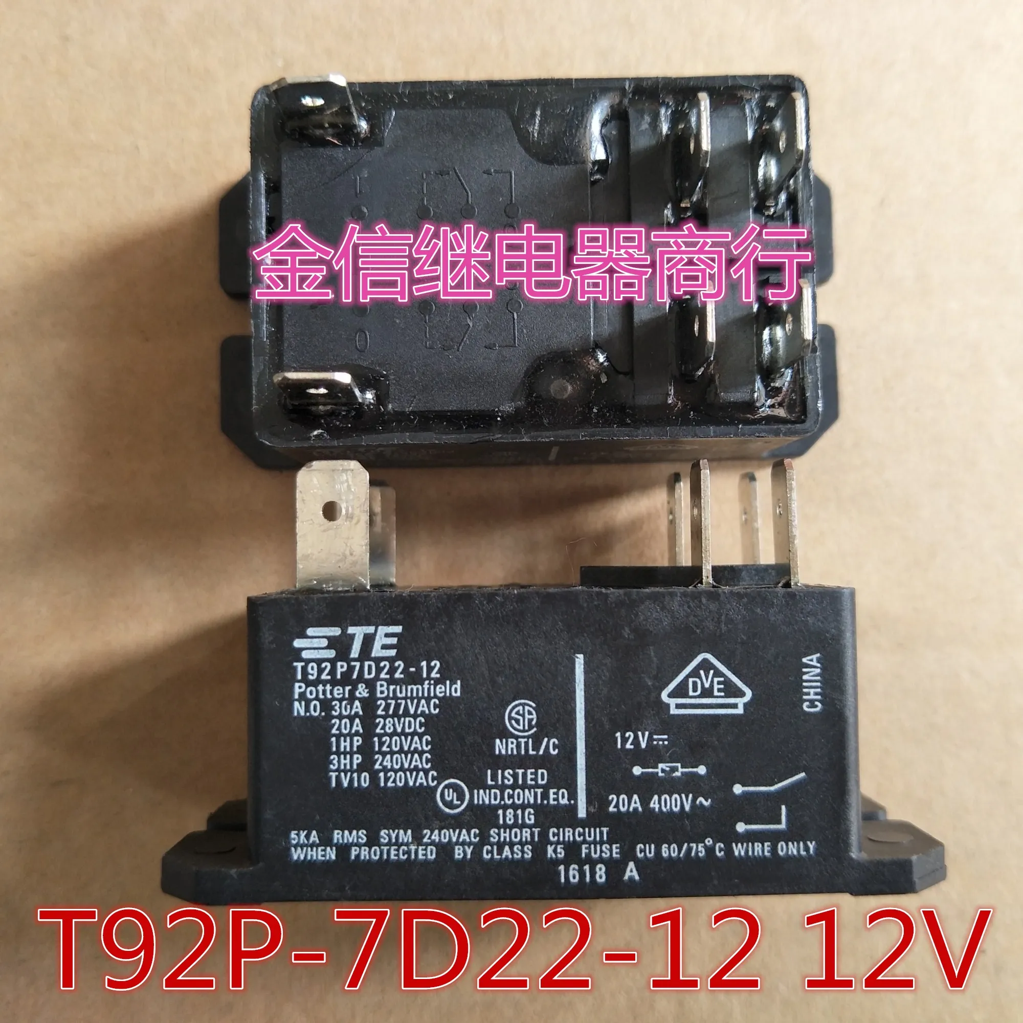 T92P7D22-12 12V   6