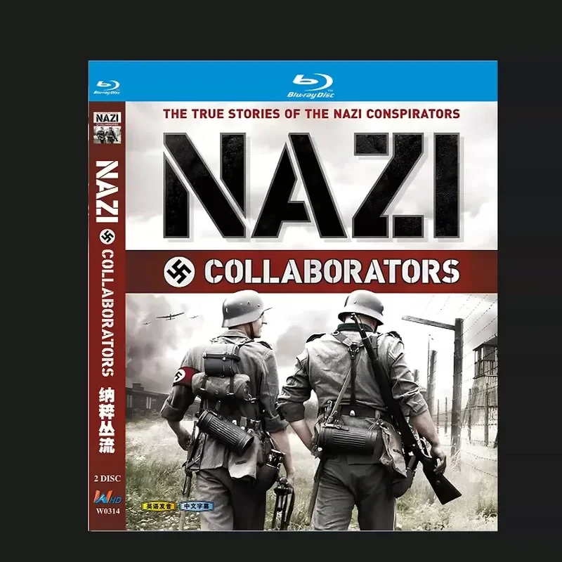 Blu-ray BD Disc High Definition Documentary Nakusong Stream 2011 2 Discs Chinese Subtitles