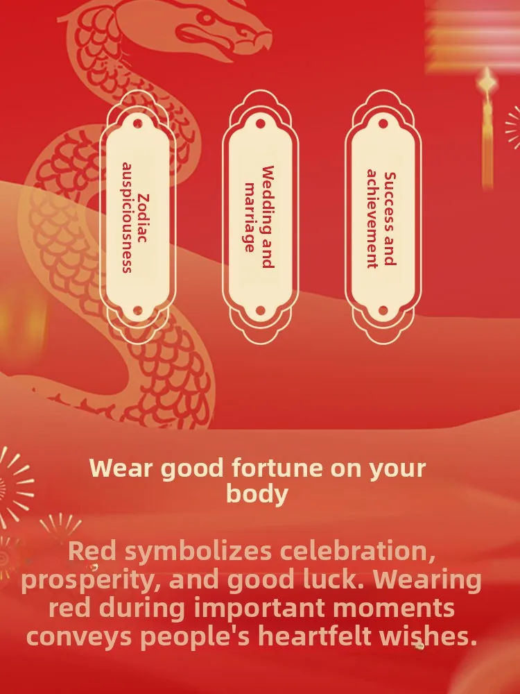 PLANDOO Men's Warm Underwear Set Red Wedding Theme Fleece Lined Autumn Winter Clothes Simple Style Polyester Fabric