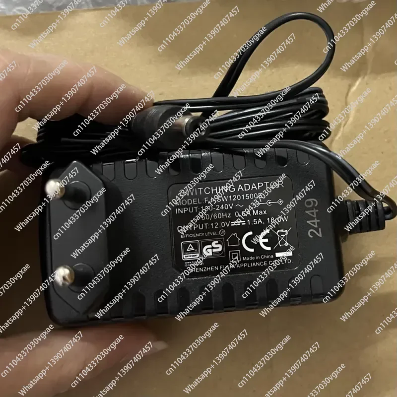 1 pc. for switching adapter FJ-SW1201500E, European standard, 12 V, 1.5 A, 5.5*2.1 mm connector