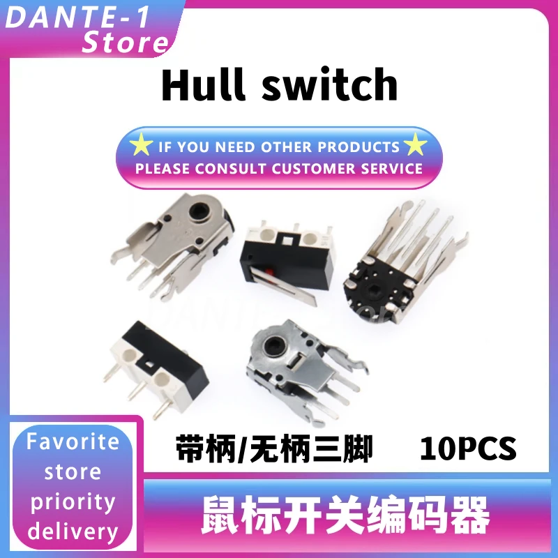 Mouse switch with handle and handleless tripod Mouse encoder wheel repair parts scroll switch