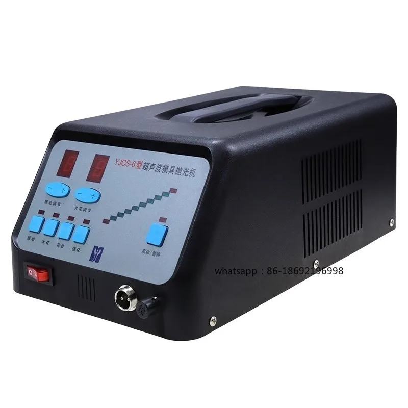 Mold Mirror Polishing, Removing Spark Pattern YJCS-5B Electronic Ultrasonic 6 Desktop Polishing Machine