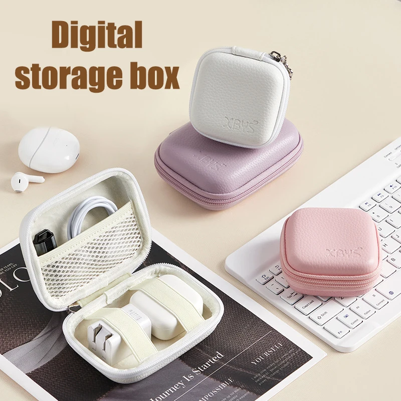 Protable Headphone Bag Data Cable Storage Suitable For Charger Finishing Bag Leather Hard Case