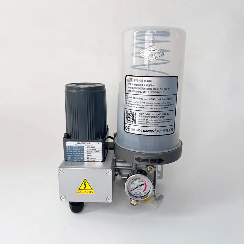 TAOTN Electric Grease Lubrication Pump GEO-272T Press Grease Pump GEO-279T Oil Tank Pump
