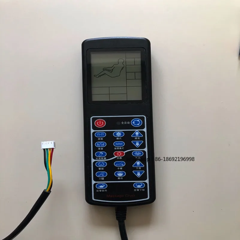 Push Massage Chair, General Accessories, Universal Board DIY Remote Control Assembly with Wire, Circuit Board Computer Board