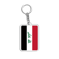 keychain iraqi Cabochon Key Ring Holder Pendant Key Chains Iraq Flag Cartoon Creative Fashion Design