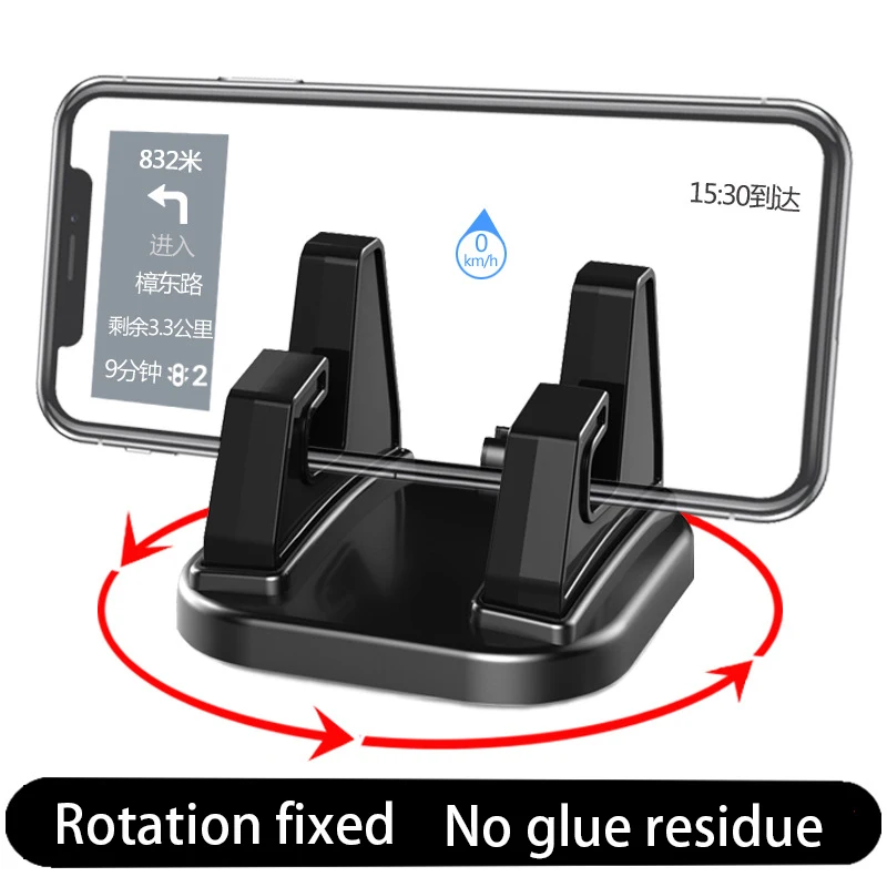 

Rotatable 360° Car Phone Holder Attached to Dashboard Silicone Holder Phone Holder Car Dashboard GPS Stabilized Car Phone Holder