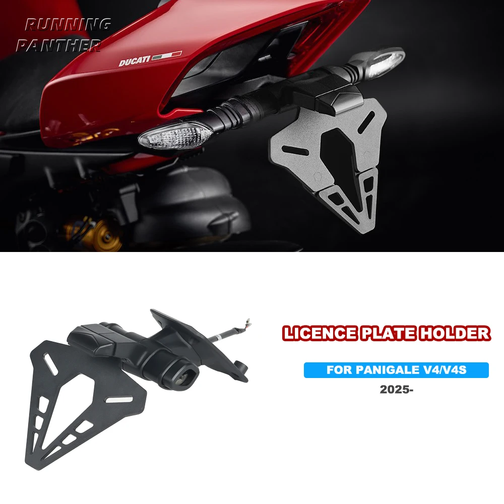 

Motorcycle Accessories Rear Short Tail Stock License Plate Holder Tailstock Frame Bracket FOR PANIGALE V4 V4S 2025-