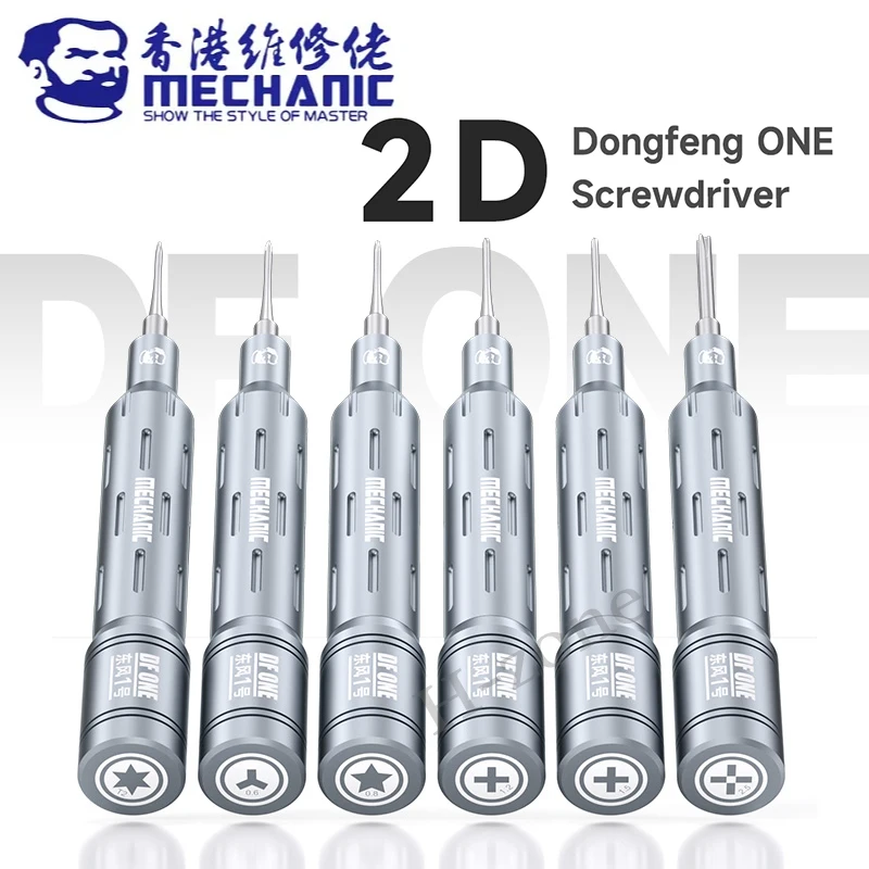 MECHANIC DF ONE 2D Precision Screwdriver For iPhone Android Hard Batch Head At the Tail end Mobile Phone Repair Disassembly Tool