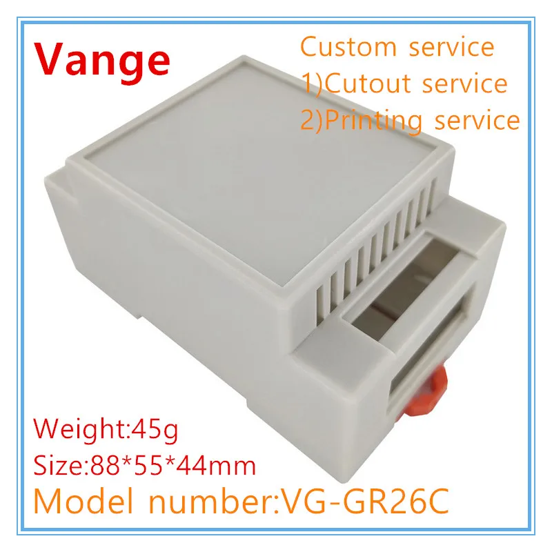 Vange din rail project box 88*55*44mm ABS plastic junction box PLC chassis housing
