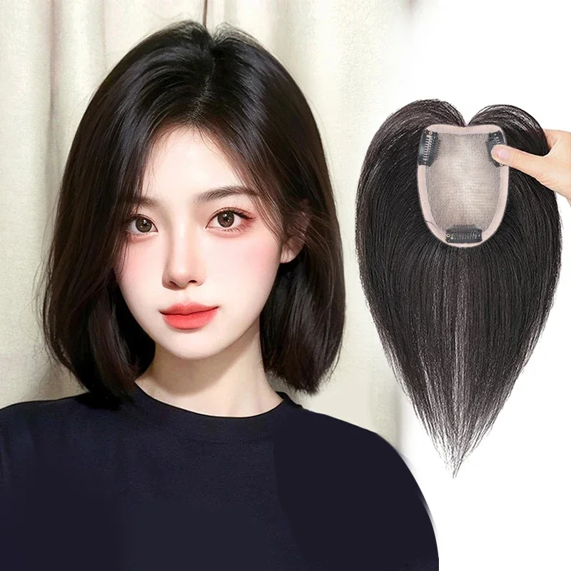 

10inch Topper Hair Wig Top Patch Simulated Hair Natural And Traceless Lightweight And Breathable Straight Hair One Piece Patch