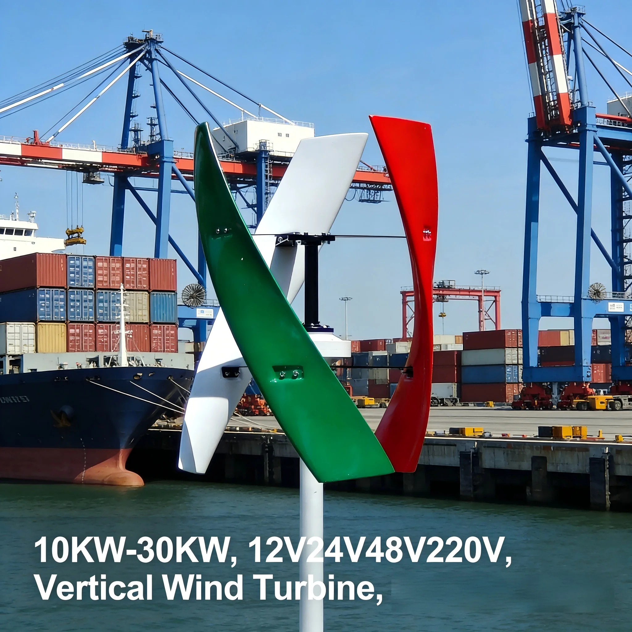 10KW Vertical Wind Generator 12V 24V 48V 3-Phase Wholesale Price Turbine