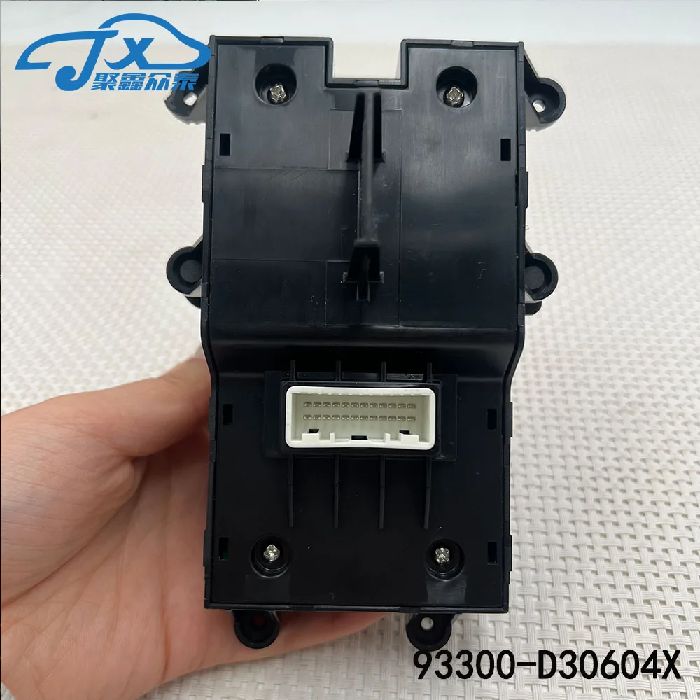 For Tucson Electronic parking brake switch OEM 93300-D30604X for  All-new Tucson(NX5) OEM 93300 D30604X view 5