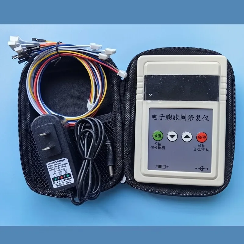 Electronic Expansion Valve (EEV) Inspection & Repair Instrument  5-Wire/6-Wire Compatible with Manual/Automatic Valve Opening