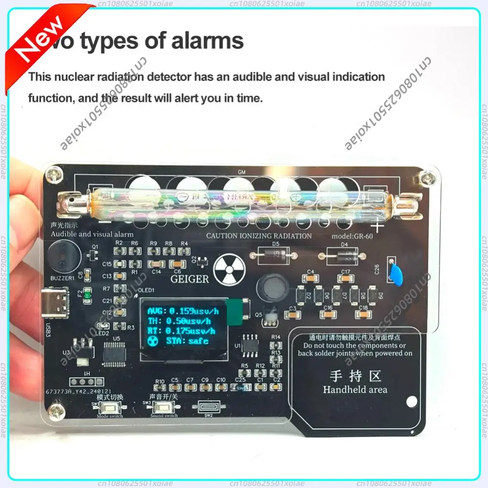 

Модуль-набор для сборки счетчика Гейгера со звуковой и световой сигнализацией, готовый модуль счетчика Гейгера, комплектующие для печатной платы счетчика Гейгера (DIY)
