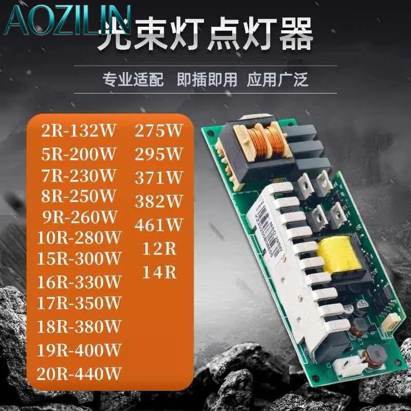 AOZILIN 230W-440W Stage Moving Head Beam Light Igniter Board Electronic Ballast Replacement Accessory