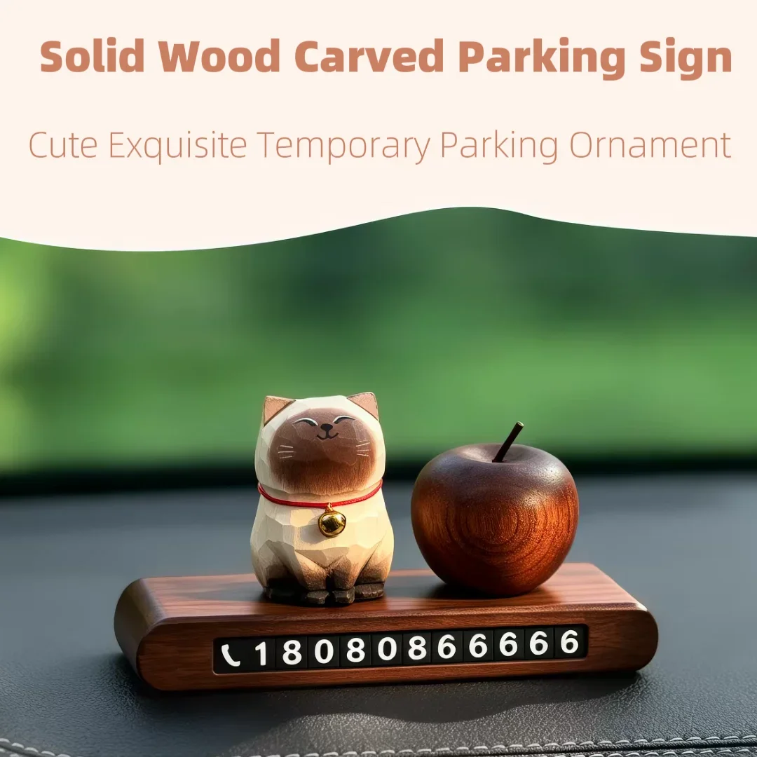 Cute Cartoon Wooden Car Parking Phone Number Plate Hidden Movable Car Dashboard Decor Ornament