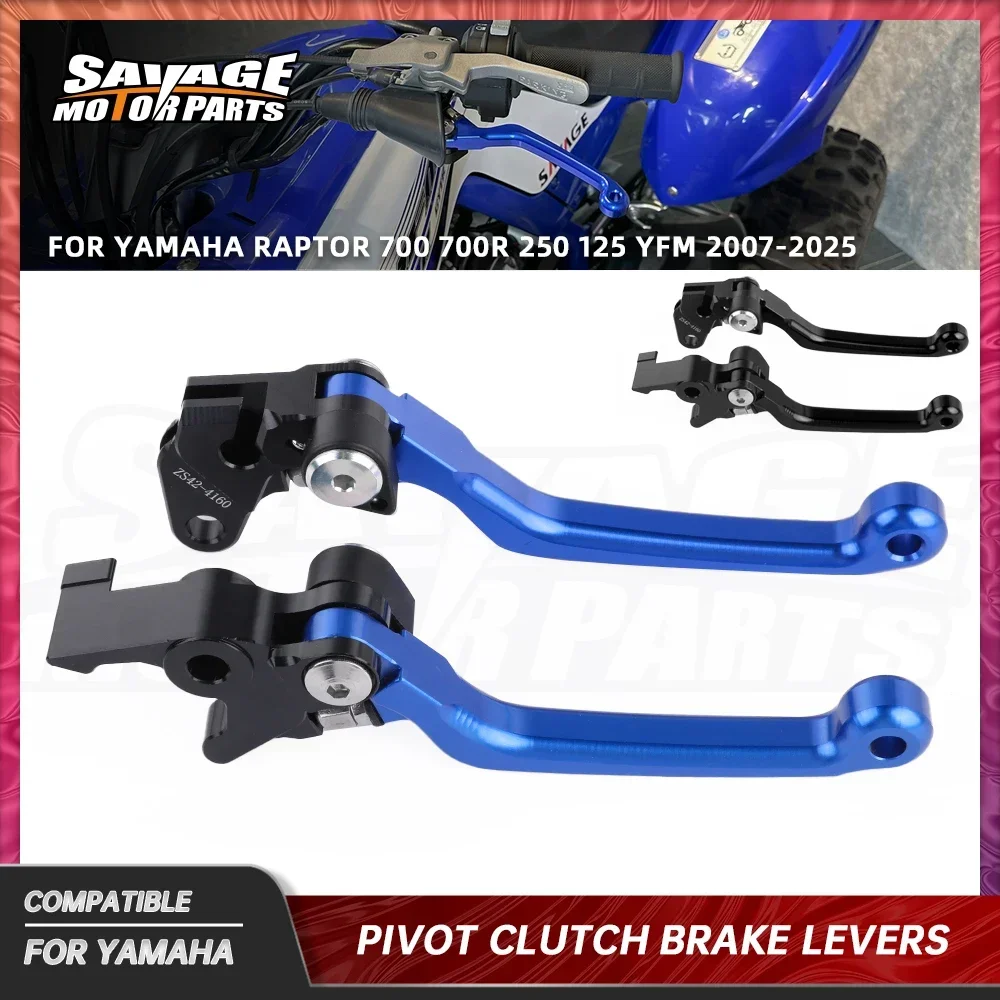 YFM700 ATV 2024 Pivot Brake Clutch Lever For Yamaha Raptor 700 700R 250 125 YFM Motorcycle Off-Road Bike Front Control Handles