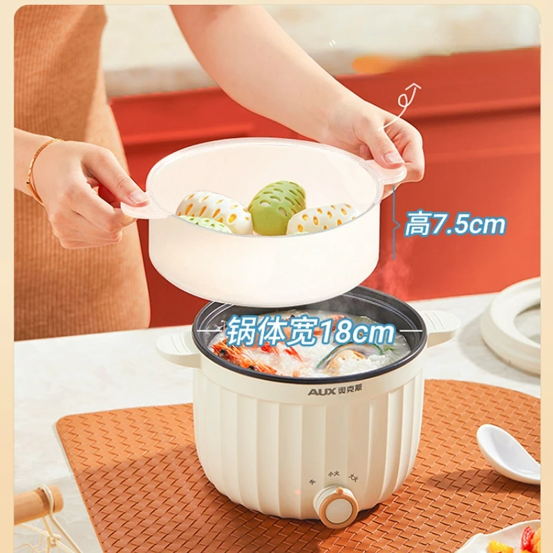 1.5L Capacity Retro High Appearance Electric Cooking Pot Double Firepower Mini Hot Pot Multifunctional Small Electric Pot Cooker