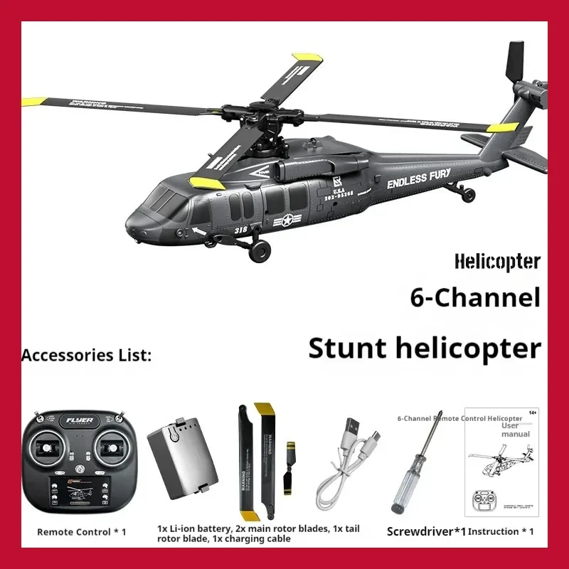 Hélicoptère télécommandé à Six canaux U9901, positionnement du flux optique, modèle de cascade, jouet de Simulation pour enfants, cadeau de Festival