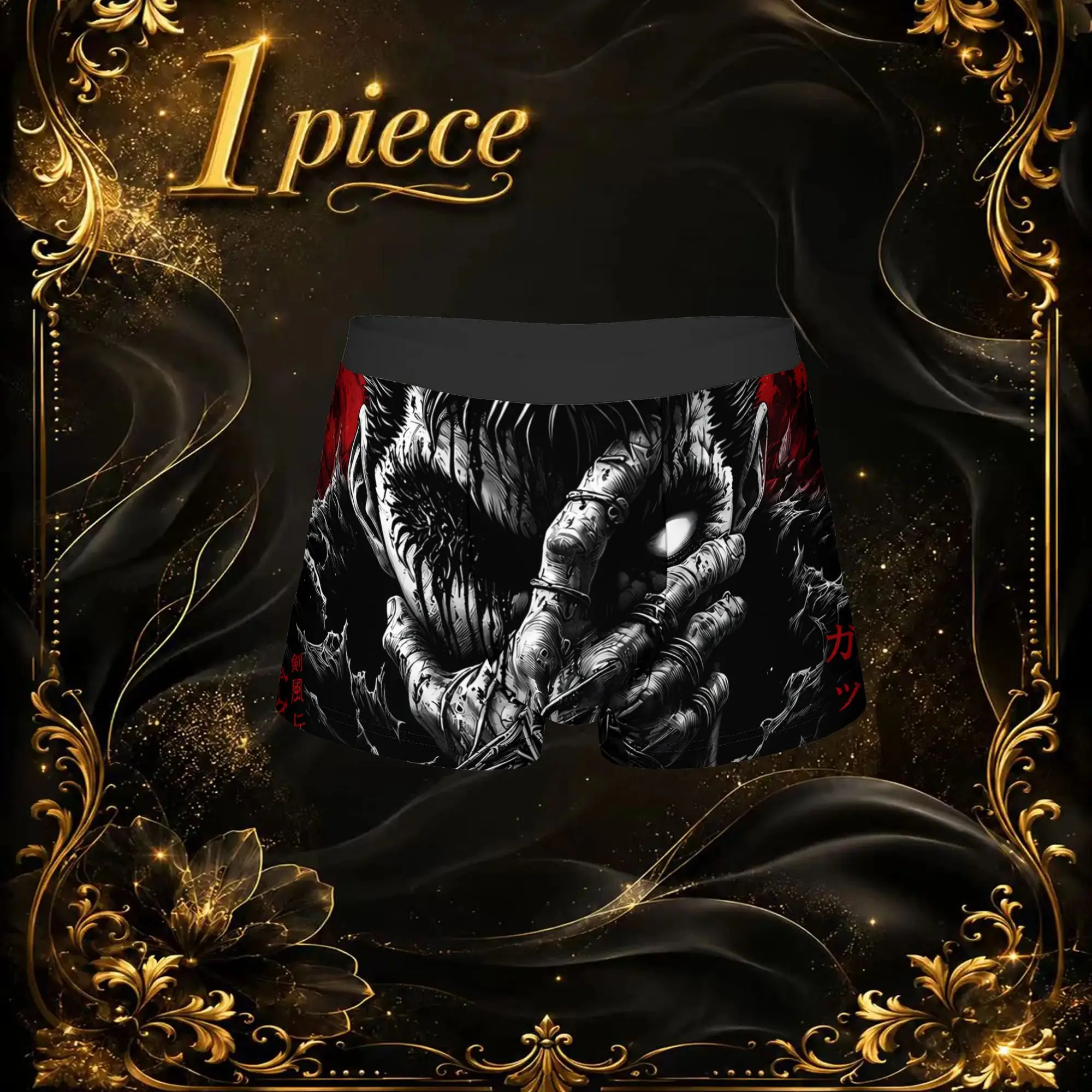 1pc Popular Berserk Aesthetic Anime  boxers  Novelty Panties Men's Underwear Print Shorts Boxer Briefs