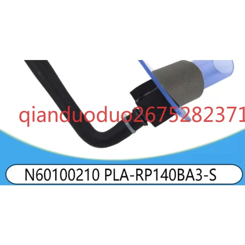 

Дренажный узел Mitsubishi Electric N60100210 PLA-RP140BA3-S