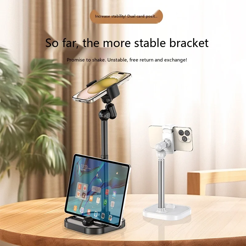 Aluminum Alloy Desktop Phone Stand Overhead Metal Dual Position Telescopic Live Streaming Bracket for Phone