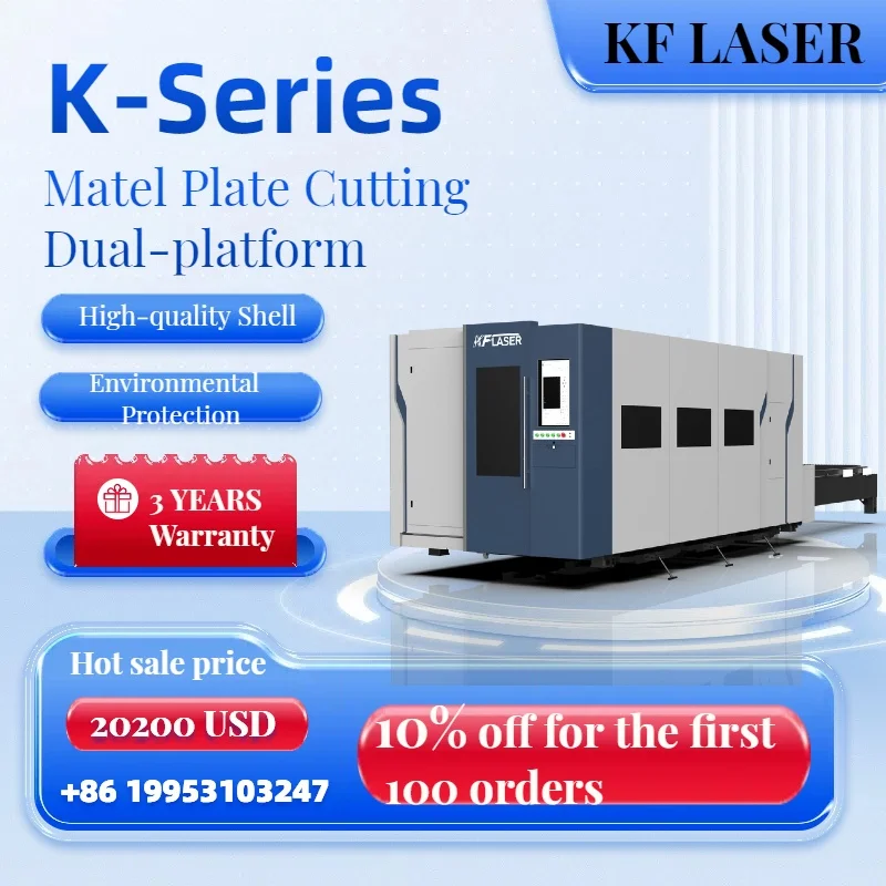 KF K-Series Raycus Max Laser Generator 20KW 30KW 40KW Fiber Laser Cutter CNC Laser Metal Cutting Machine with Safety Cover