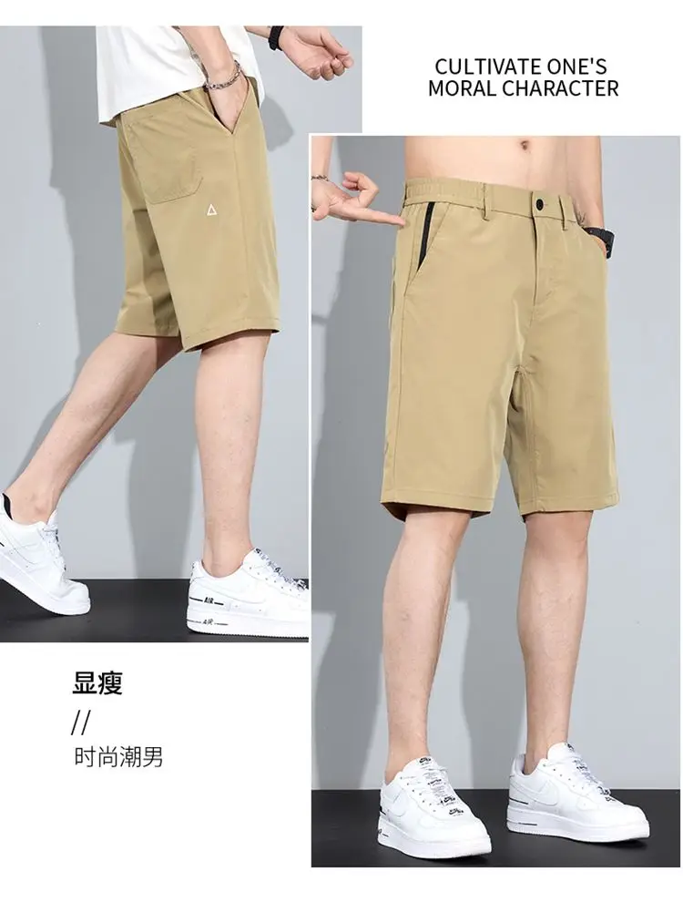 2026 Marken-Kleidung Shorts für Herren im Sommer Dünne Gerade Geschnittene Lässige Fünf-Viertel-Hosen Herren Lose Eisseiden-Sportshorts – Detail 9