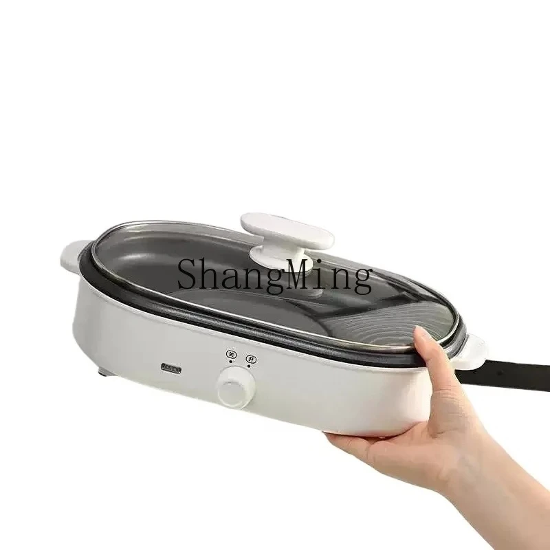 

ZYY Multifunctional Mini Electric Grill Pan Small Grill Machine Household Breakfast Machine Plug-in Pan