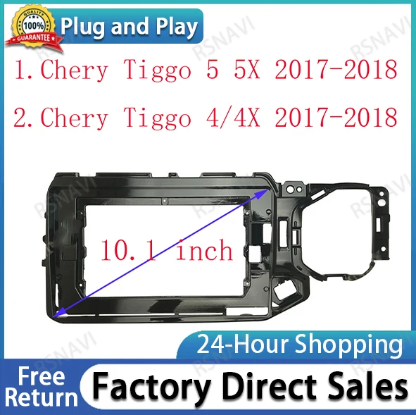 

Автомобильная 9 дюймовая аудиопанель, лицевая панель, рамка для Chery Tiggo 4 4X 5/5X 2Din, большой экран, радио, стереопанель, крепление для приборной панели, рамка, комплект