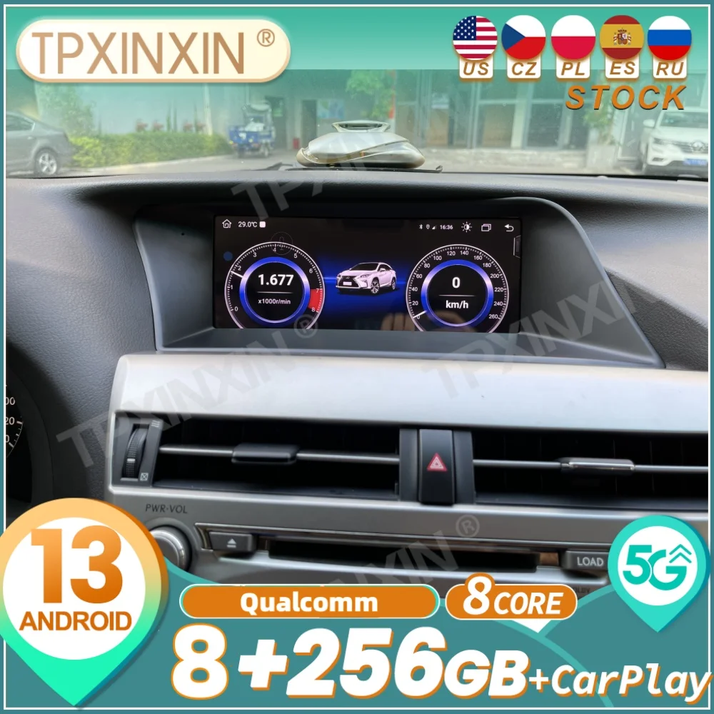 

Qualcomm For Lexus RX 2009~2014 Android Auto Carplay Car Radio Stereo Automotive Multimedia Player GPS Navigation DSP Head Unit